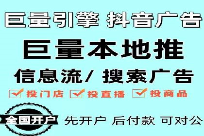 百度竞价转化率提升策略：案例分析及实操步骤